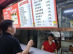 -百年德园(侯家塘店)