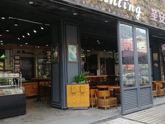 门面-圣安庭(巽寮店)