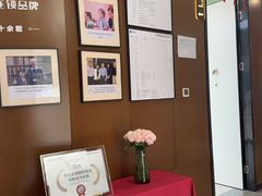 -方津口腔(旺墩路店)