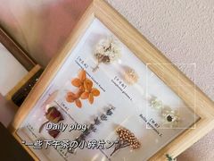 -宫七SPA·高端Massage(浦东大道店)