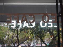 -LEO CAFE