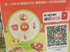 -初色海鲜自助(万丰路店)