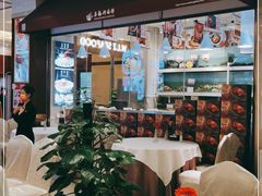 大堂-万龙洲海鲜(大兴绿地缤纷城店)