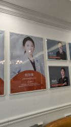-丽都整形美容医院·全国连锁旗舰店