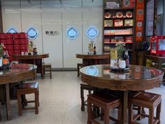 大堂-勤德兴(湖滨路店)