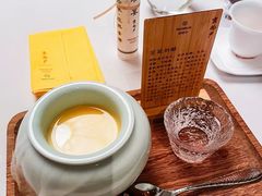 -京兆尹(雍和宫店)