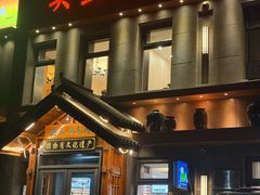 -英兰朝族饭店(河南桥头店)