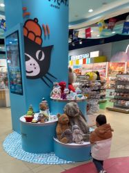 -哈姆雷斯(王府井百货大楼店)