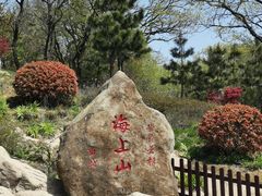 -海上云台山景区