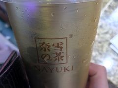 -奈雪的茶(湖滨银泰in77C区PRO店)