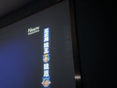 -华夏良子·足道SPA艾灸(胜利路店)