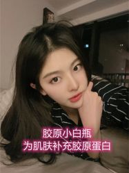 -长沙雅美医疗美容医院