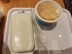 -文宇奶酪店(南锣鼓巷店)