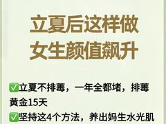 -颐而康·按摩·艾灸·足疗(汽车东站店)