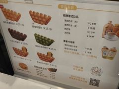 -芳叔(东方宝泰店)