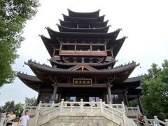 -杭州半山国家森林公园