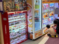 -奈尔宝·国风主题儿童乐园·亲子餐厅(豫园商城店)