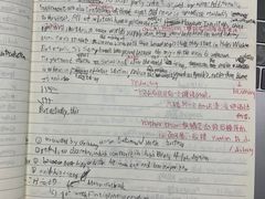 -新航道雅思托福·留学·考研培训(人民广场校区)