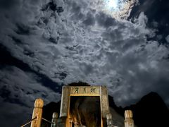 -华山风景名胜区