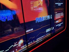 -星聚会KTV X Party(万象城店)
