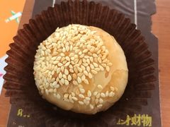 蟹壳黄-吴苑饼家(延平路店)