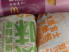 -麦当劳(四川北路店)