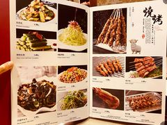 菜单-东来顺饭庄