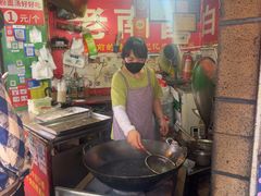 -老南昌白糖糕(大士院店)
