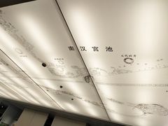 -南越王博物院(王宫展区)