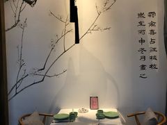 -Lotus 莲花空间(国贸商城店)