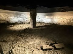 -中国唐山地震博物馆