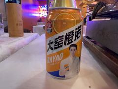 -海盗船. 龙虾烧烤. 酒馆