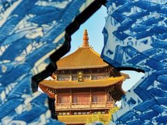 -景德镇陶阳里历史文化旅游区