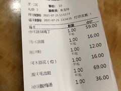 -力力豆花庄(广渠门店)