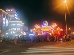 -国色天乡三期陆地乐园