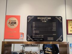 -正宗忘不了老鹅(梅岭店)