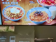 -永和大王(浦东南路店)