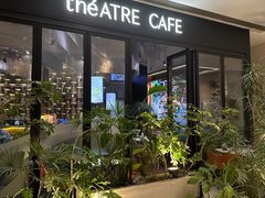 -théATRE茶聚场·餐厅(环球金融中心店)