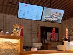 -冰拾叁(新都店)