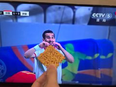 -上海哈尔滨食品厂(淮海中路店)