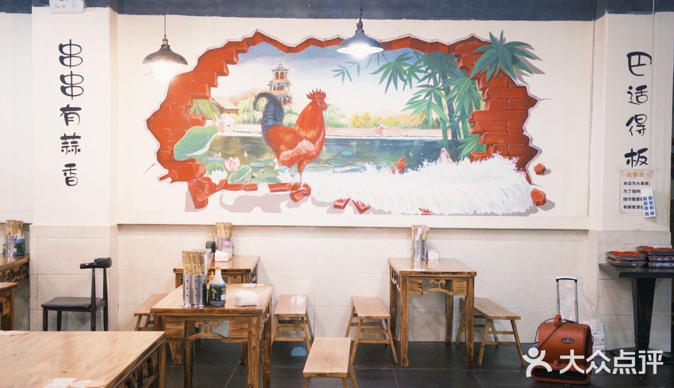 大火烧制麻辣！不愧是成都必吃榜～