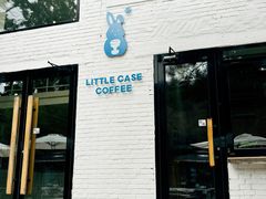 -小意思咖啡店(草桥店)