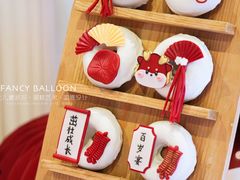 -卡比儿童蛋糕·心意定制·低脂零卡糖动物奶油FancyBALLOON(滨海店)