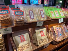 -汪玉霞(汉口里店)