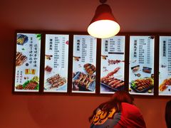 -老谢野馄饨(延安路店)