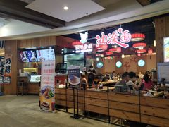 -远洋未来广场(育慧北路店)