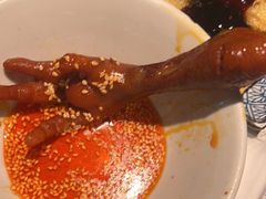 辣卤凤爪-探鱼·鲜青椒爽麻烤鱼(天河优托邦店)