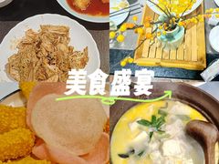 -金泽大酒店·卢塞恩餐厅·年夜饭春节连市