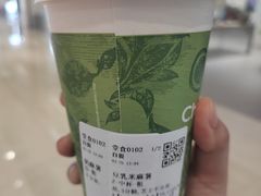 -茶百道(柏威年店)