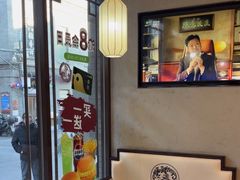 -德克士(前门店)